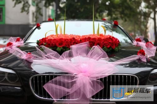 成都婚車(chē)租賃