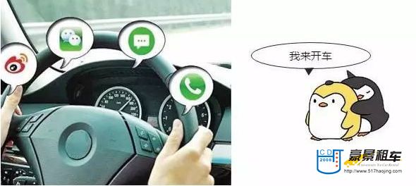 成都到色達租車，菜鳥或心理素質不佳者務必請老司機&ldquo;代代&rdquo;你