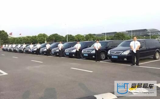 成都租商務(wù)車