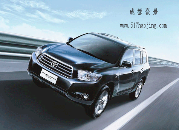 成都租越野車-漢蘭達