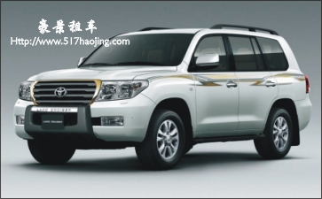 元旦旅程，你HOLD住了嗎？