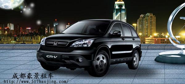 成都租車行迎來(lái)&ldquo;車秒貸&rdquo;危機(jī)，是真的嗎