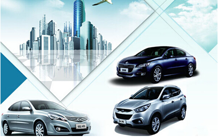  成都租車公司提醒&ldquo;低價車&rdquo;高風險多隱患